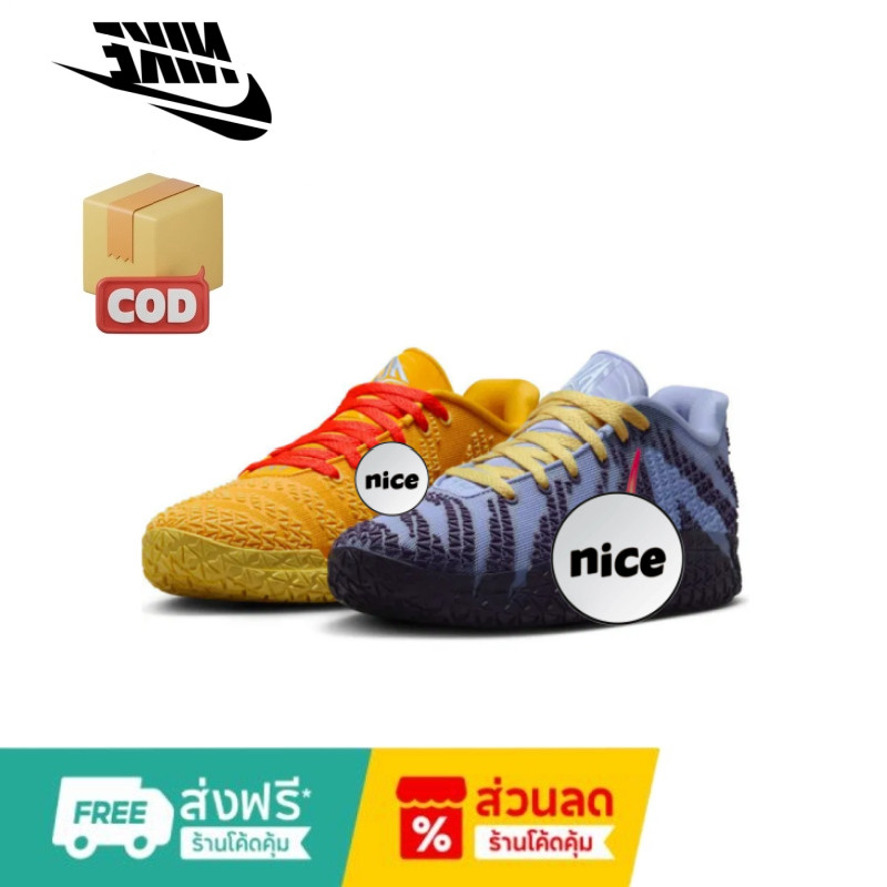JA 3 "Hustle And Flow" XDR+Zoomx รองเท้าบาส กันลื่น กันกระแทก Basketball Shoes