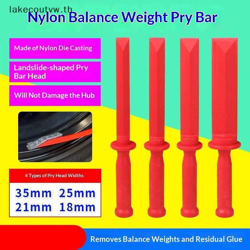 LK แบบพกพา 4PCS รถ Trim Removal ชุดเครื่องมือ Auto แผงประตูเสียง Pry ชุดเครื่องมือน้ําหนักเบาสําหรับ