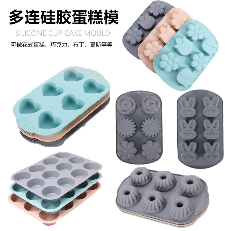 แม่พิมพ์ซิลิโคนดอกไม้เว้า 6-Cavity - หัวใจสามเหลี่ยมสี่เหลี่ยมสําหรับมูส, พุดดิ้ง, เจลลี่, ช็อคโกแลตและอบมัฟฟิน