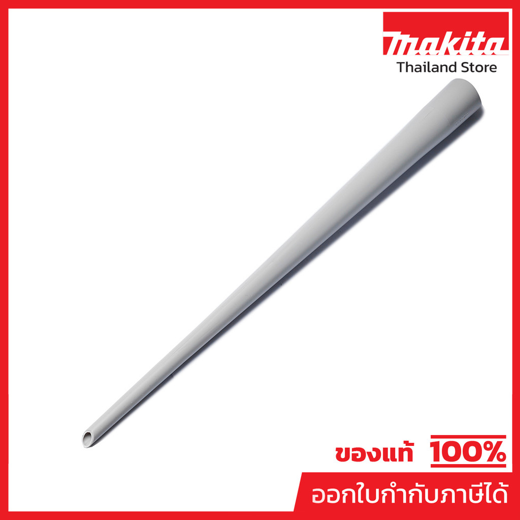 MAKITA มากีต้า MP192236-6 อะไหล่ VC2510 ท่อดูดฝุ่น (VC3210L) ANCHOR NOZZLE FOR VC2510,VC3210L Code 1