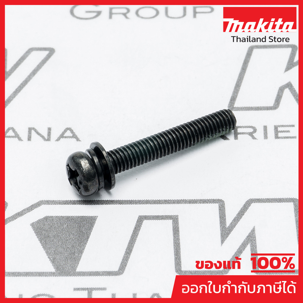 MAKITA มากีต้า MP265095-2 อะไหล่BTD060#37 PAN HEAD SCREW M3X20 NO.37 PAN HEAD SCREW M3X20 FOR BTD060