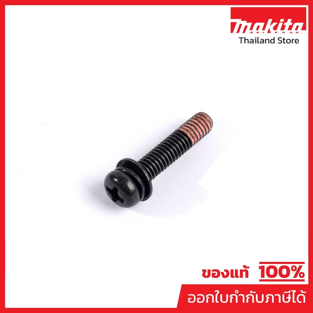 MAKITA มากีต้า MP911536-3 อะไหล่BTD060#11 PAN HEAD SCREW M4X20 NO.11 PAN HEAD SCREW M4X20 FOR BTD060