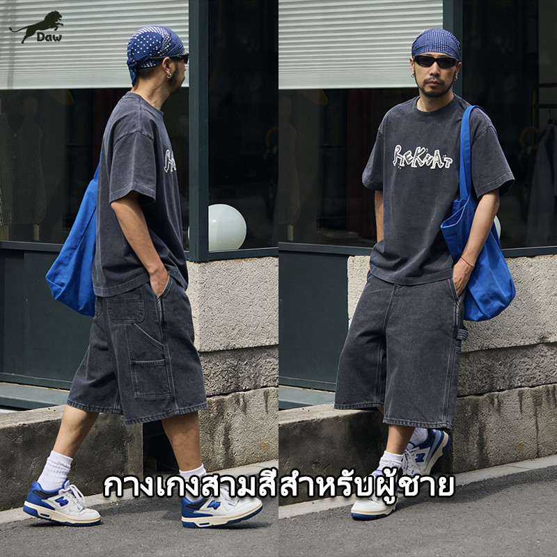 DAW กางเกงสามส่วนผู้ชาย หลายกระเป๋า กางเกงคาร์โก้ขาสั้น ดีไซน์เฉพาะกลุ่ม highstreet หลวม คุณภาพสูง 3 สี