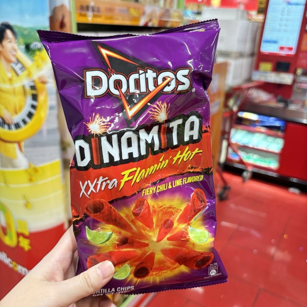 ฮ่องกง Daigou สหรัฐอเมริกานําเข้า Doritos Doritos รสมะนาวร้อน Green Pepper Corn Crisp Roll Snacks LS