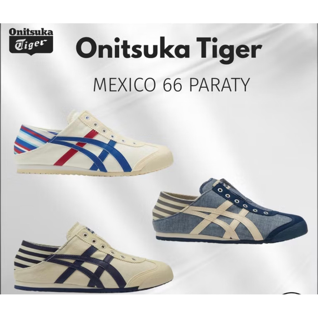 MEXICO 66 SD รองเท้ากีฬาผู้ชายผู้หญิง