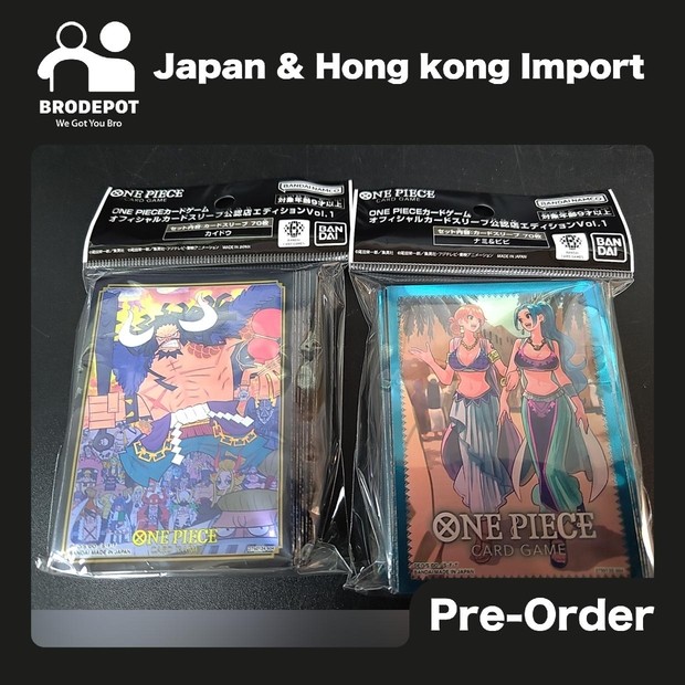 Bandai Carddass - One Piece Card Game Official Card Sleeve Flagship shop Limited Edition Vol.1