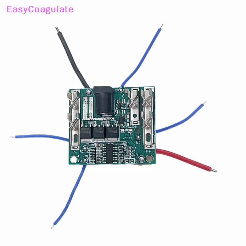 Eas แบตเตอรี่ชาร์จป้องกัน 5S BMS 18V 21V 20A Li-Ion Pa ป้องกันแผงวงจรโมดูล Ate
