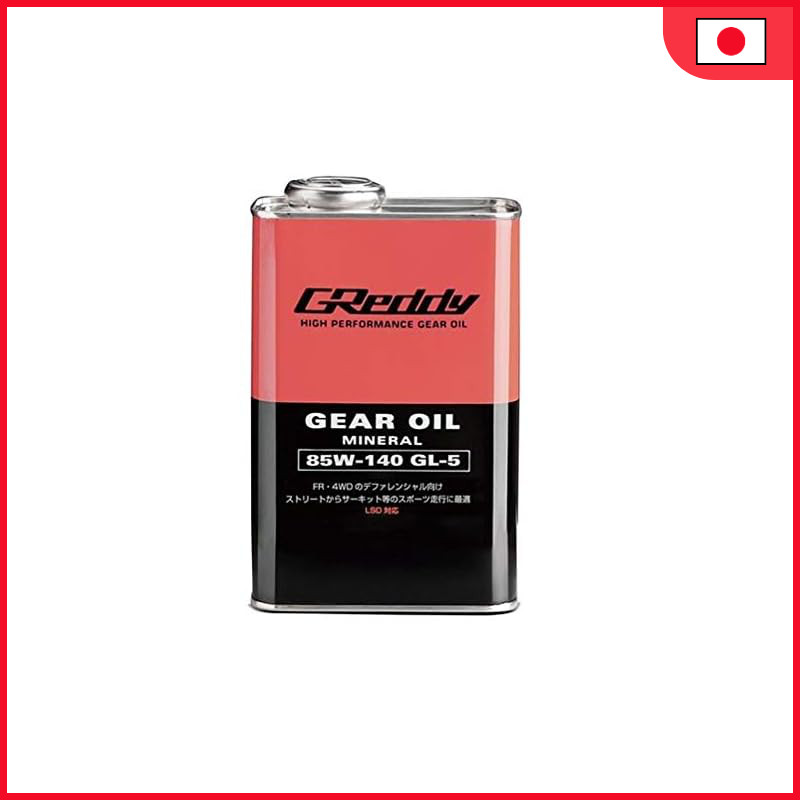 Trust GReddy Gear Oil 85W140 1L [HTRC3]