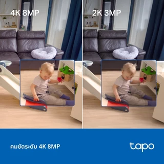 TAPO C250 4K 8MP มีAIตรวจจับมนุษย์ สัตว์เลี้ยง เสียงเด็กร้อง Pan/Tilt AI Home Security Wi-Fi Camera