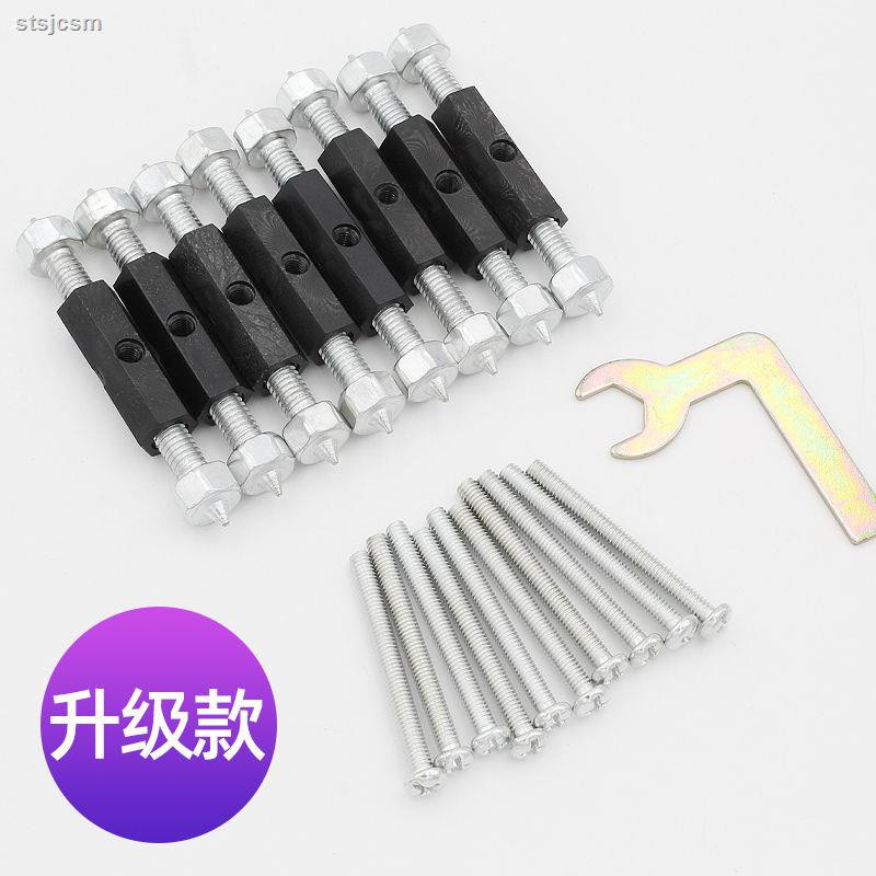 Tyk win 0810 Universal 86 ประเภท Cassette Repairer กล่องด้านล่างกล่องแยกปกปิดสวิทช์ซ็อกเก็ต Damage R