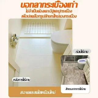 3in1 Epoxy paint สีทาพื้น กันน้ำ กันสนิม มีอุปกรณ์ครบ ใช้งานสะดวก เหมาะมือใหม่ DIY ครอบคลุมหลังคาและผนัง