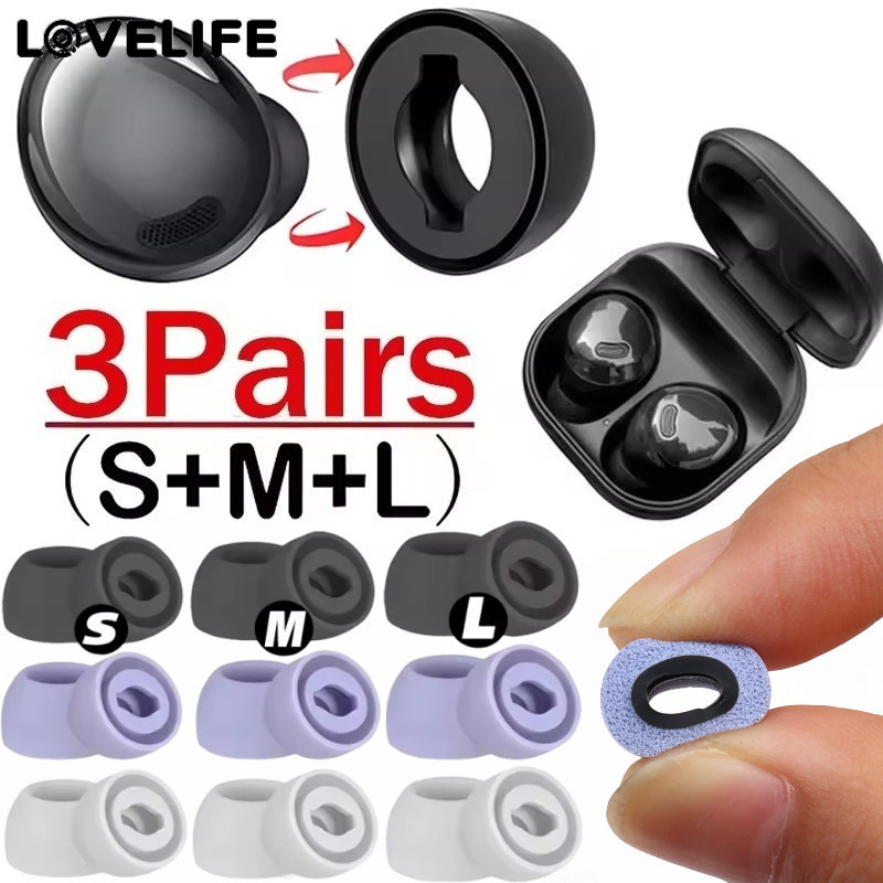 หูฟังโฟมหน่วยความจํา S/M/L 1-3 คู่ - สําหรับ Samsung Galaxy Buds Pro - เปลี่ยน, ลดเสียงรบกวน - จุกหูฟังกันลื่นแบบนุ่ม - อุปกรณ์เสริมหูฟัง