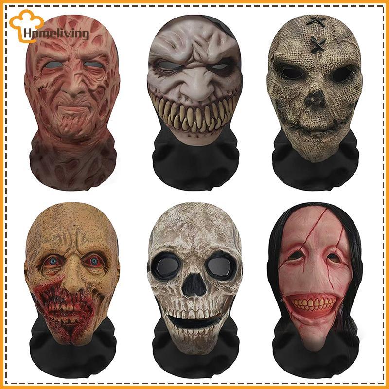 บ้าน Ghost Face 3D หน้ากากฮาโลวีนคอสเพลย์ Props Balaclava Full Face ตาข่าย Breathable Skull Headcovers ฮาโลวีนสยองขวัญ Party TH