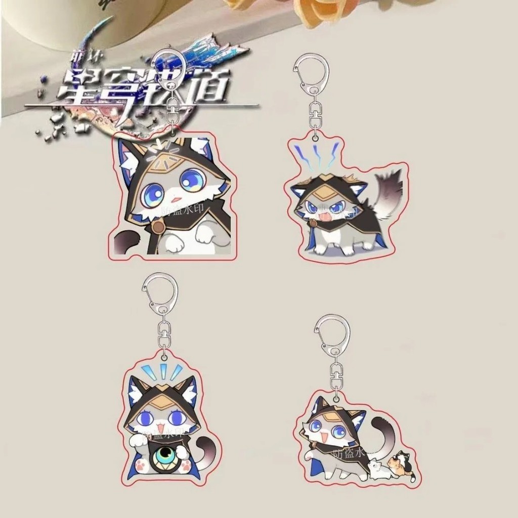 พวงกุญแจ Honkai Star Rail รูปแมว Cifera น่ารัก Acrylic Mica สําหรับตกแต่งกระเป๋าเป้สะพายหลัง กระเป๋า