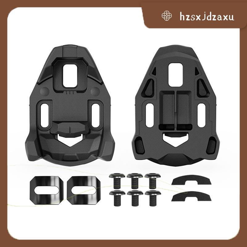 คลิ๊กกันลื่นสำหรับ педอล Xpresso LClic ขนาด 5 องศา