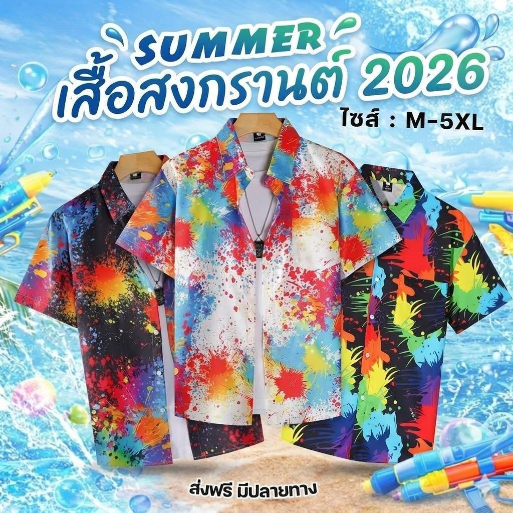 Unisex 2 ชิ้นชุดสงกรานต์วันหยุดแห้งเร็วเสื้อฮาวายกางเกงขาสั้น 5 นิ้วจับคู่ชุดคู่ชายหาดสบายๆ Plus ขนาด M-5XL สีดําสีขาว