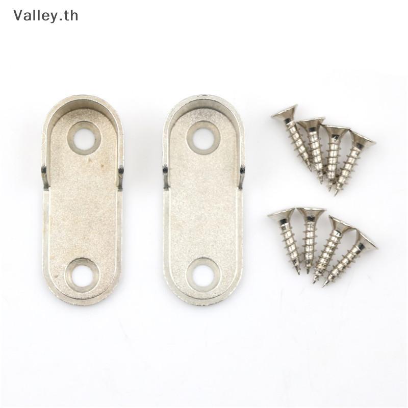 [Valley] 2 ชิ้นตู้เสื้อผ้าเสื้อผ้าท่อสนับสนุนตู้เสื้อผ้า Rod Pole End Braet Thiening Holder
0
0
0
0
