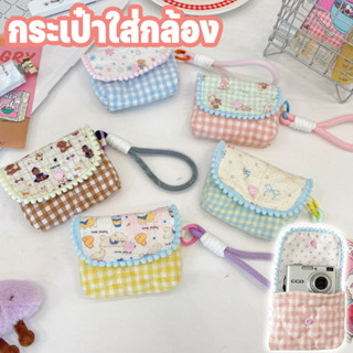 COD กระเป๋าใส่กล้อง CCD ลายการ์ตูน ผ้าฝ้าย กันน้ำ พกพา มีช่อ…