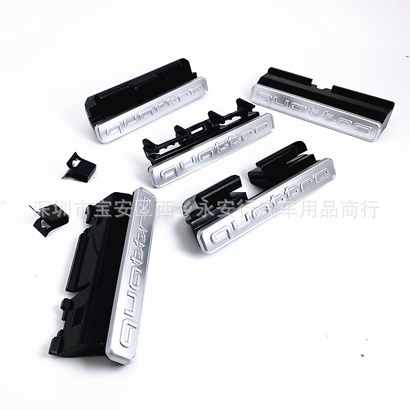 เหมาะสําหรับ Audi สี่ล้อไดรฟ์ Sino-Net โลโก้รถ A4L 19 A6LQ3 Q5 Sino-Net สี่ล้อไดรฟ์โลโก้รถปกครองอัตโ