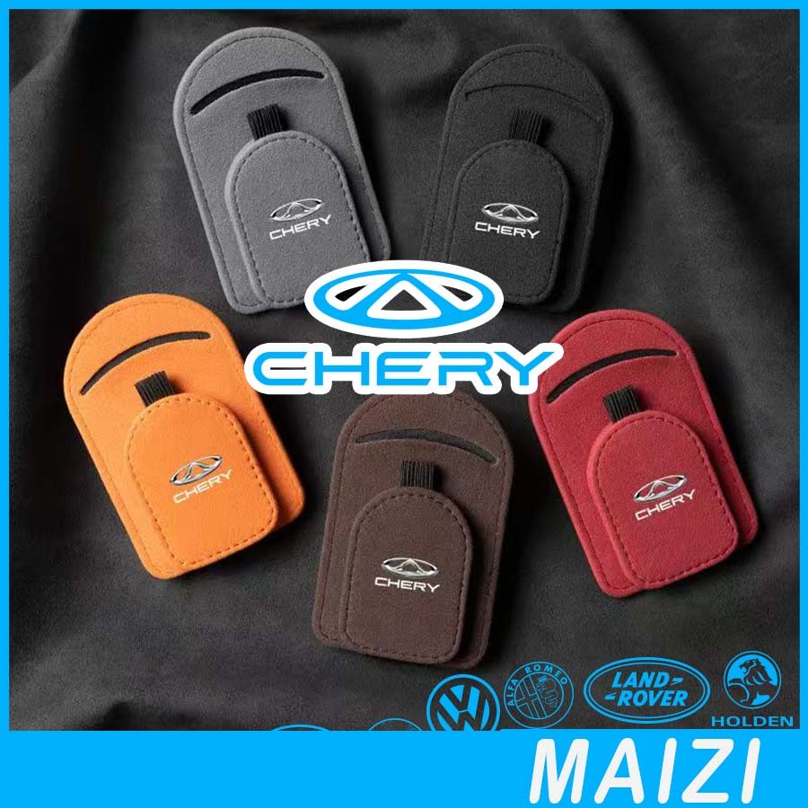 [READY]CHERY JAECOO 5 Eyeglass storage case ICAR V23 Body kit chery jaecoo 6/6t/7 omoda c5 Car decor
