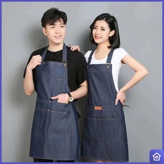 ผ้ากันเปื้อนยีนส์ เดนิม ผ้ากันเปื้อนทำอาหาร ทรงคล้องคอ ทรง H สำหรับครัว ร้านกาแฟ คาเฟ่