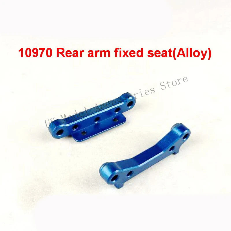 Vrx Racing Parts 10121 10970 ด้านหลังที่นั่งคงที่ 2 ชุดสําหรับ VRX Racing 1/10 4WD RC รถ 8Z1N MCRP