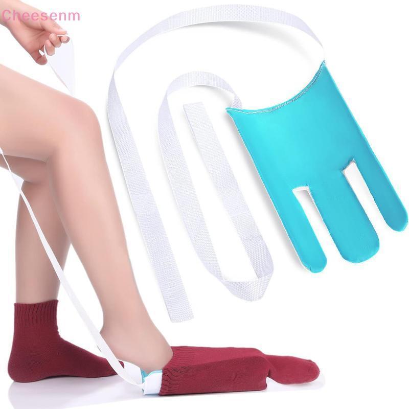Cheerm So Threader So Aid เครื่องมือ Easy On & Off Stoing Slider สําหรับผู้สูงอายุ Sos Helper Puller