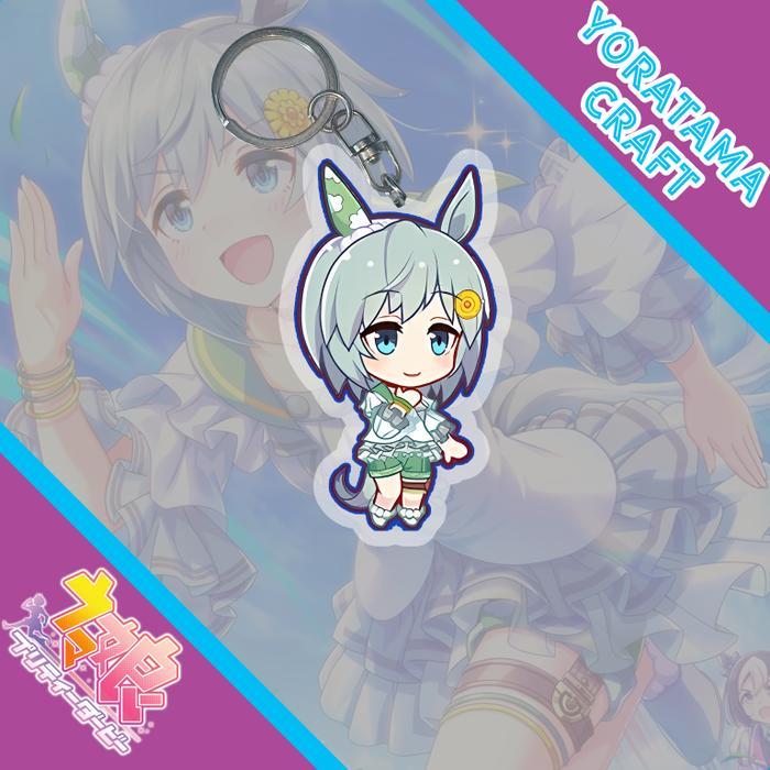 Gantungan Kunci Uma Musume Sky Seiun, พวงกุญแจ Lucu อะนิเมะ