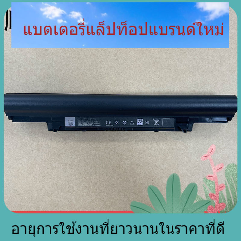 สำหรับ Dell Latitude 3340 V131 Generation 2 3350 5MTD8 YFDF9 แบตเตอรี่แล็ปท็อปที่ดี