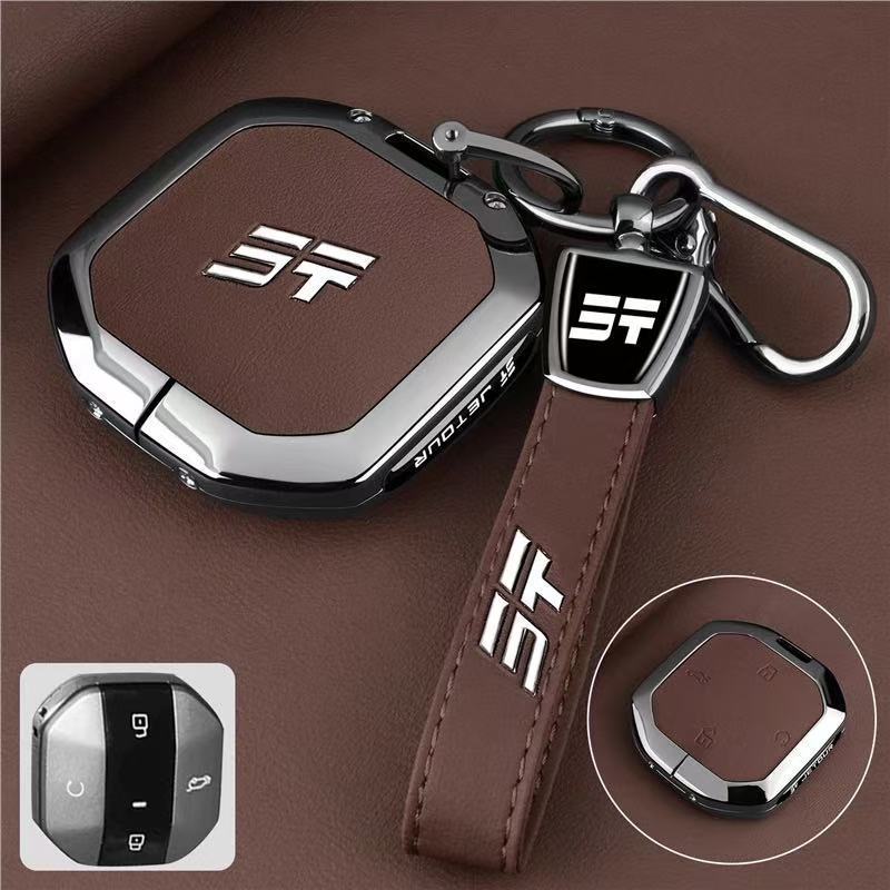 เหมาะสําหรับ 2026 JETOUR T2 ฝาครอบกุญแจ 26 T1 T2 CDM Shanhai 2023 2024 Jetour T1 รถหัวเข็มขัดกรณี