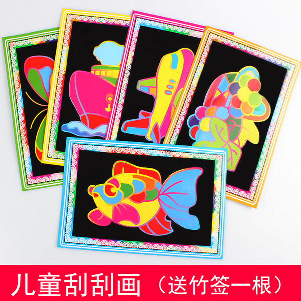 สมุดวาดรูป Medium DIY การ์ตูนที่มีสีสัน Scratch Drawing Book เด็ก Magic Scratch กระดาษ Graffiti Book