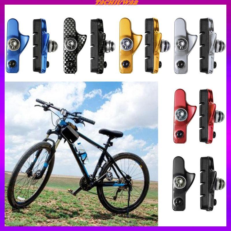 [Tachiuwa2] Road Bike Cycle C Brake Shoes Pads Block Aluminium Alloy Drawer Brake Pad