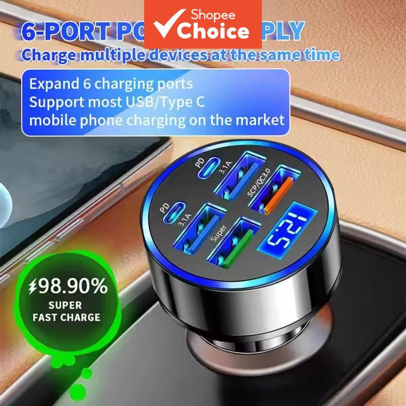 ที่ชาร์จในรถยนต์ 250W 5 ช่อง ชาร์จเร็ว PD QC3.0 อะแดปเตอร์ชาร์จเร็วพอร์ต USB C สําหรับ iPhone Samsung Huawei Xiaomi ราคา ถูกที่สุด ดีลบีเคเค