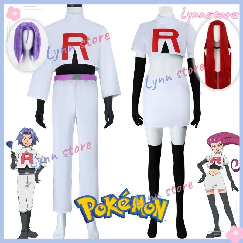 POKEMON คอสเพลย์เครื่องแต่งกาย JESSIE JAMES คอสเพลย์ทีม Rocket เครื่องแบบวิกผมชุดอะนิเมะ Party Carnival เครื่องแต่งกาย