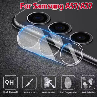 ฟิล์มกระจกเลนส์กล้อง สำหรับ Samsung A57 5G / A37 5G ตรงรุ่น …