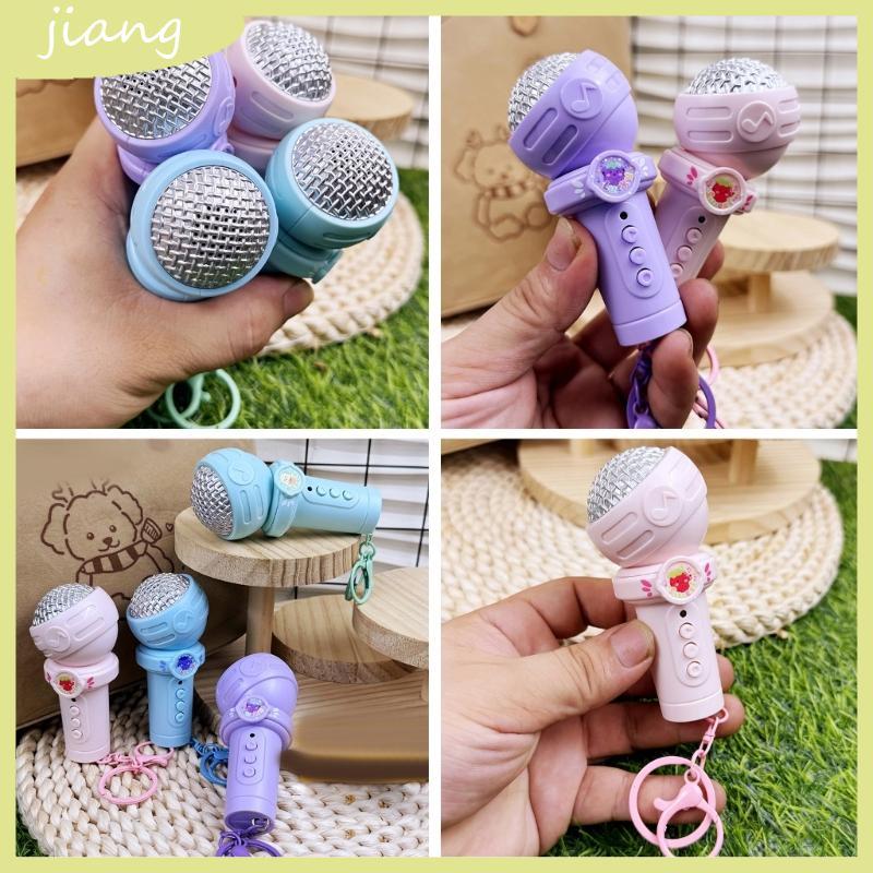 JN Mini Voice Recorder พวงกุญแจ Playback สําหรับเด็กแบบพกพาไมโครโฟนรูปร่างของเล่นปลอดภัยความทนทาน AB