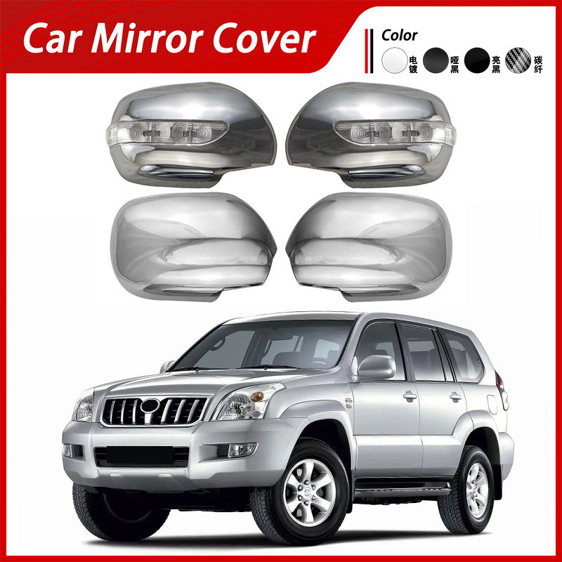 เหมาะสําหรับ 02-09 Toyota Prado Land Cruiser Prado J120 เคสกระจกถอยหลัง