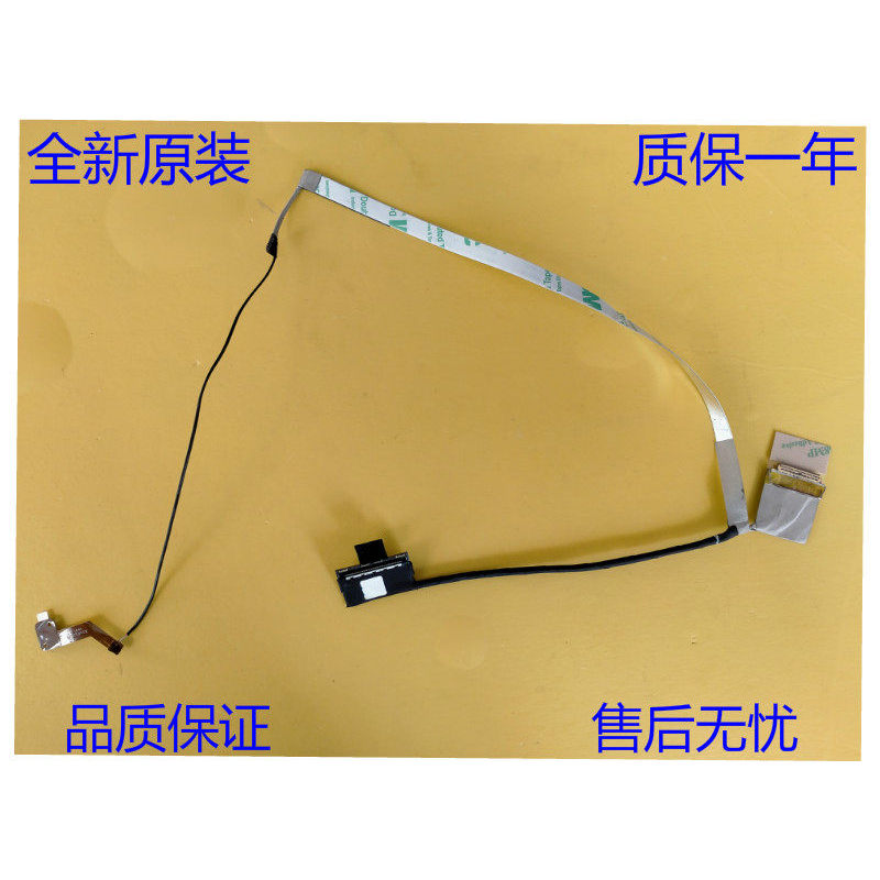 ThinkPad Lenovo E490S S3-490 สายหน้าจอ 30 พิน 02DL847