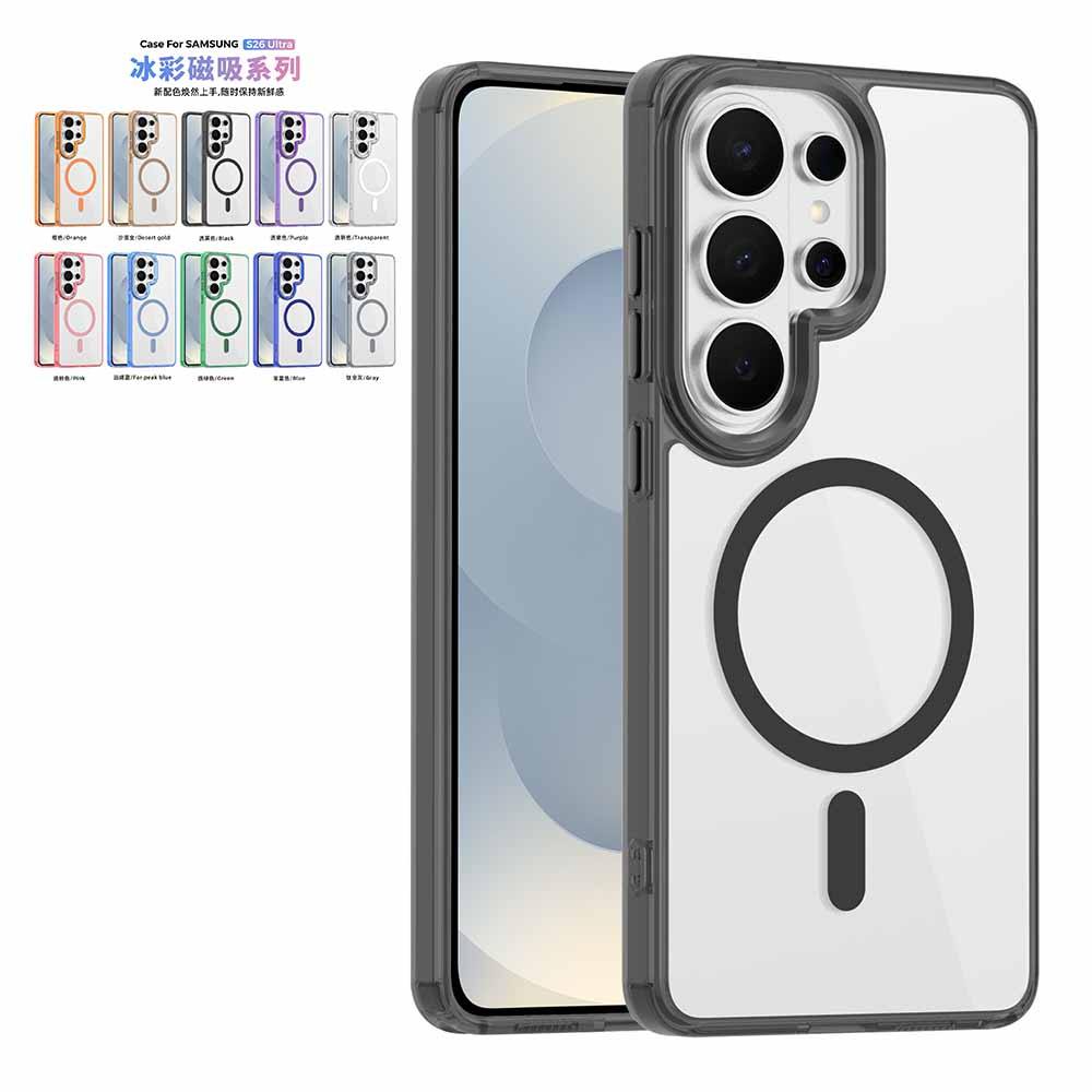 สําหรับ Samsung Galaxy S26 Ultra,S26+,S25 Ultra, Case Hard [ใช้งานร่วมกับชาร์จไร้สายแม่เหล็ก] ฝาครอบ