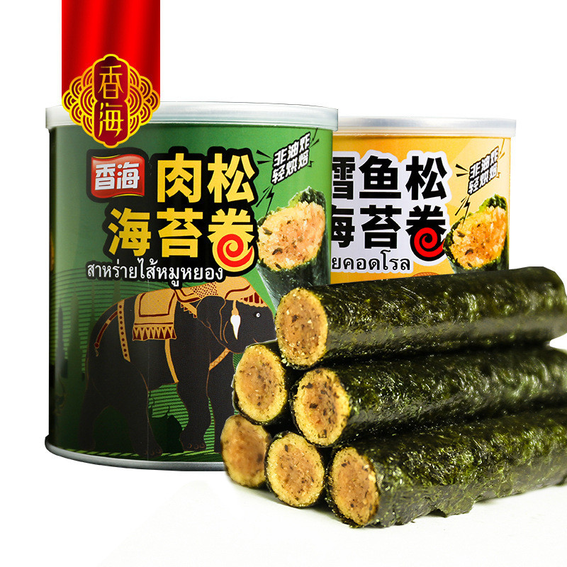 海苔肉松鳕鱼松卷夹心海苔脆卷 罐装拌饭海味即食蛋卷 零食品小吃20260318Seaweed and Meat Floss Cod Rolls, Seaweed Crispy Rolls, Canne