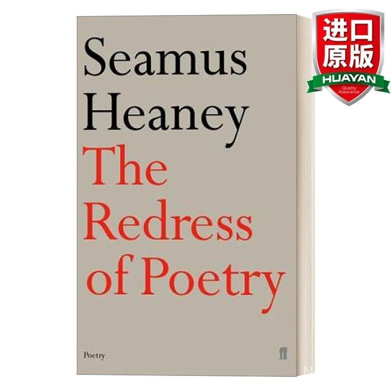 ภาษาอังกฤษ The Redress of Poetry The Redress of Poetry Correction Shemersheny Oxford Poetry