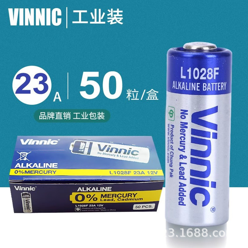 Vinnic Vinnic L1028F 12V23A Doorbell รีโมทคอนโทรล Roller ประตู Anti-theft Alarm แบตเตอรี่อุตสาหกรรม 