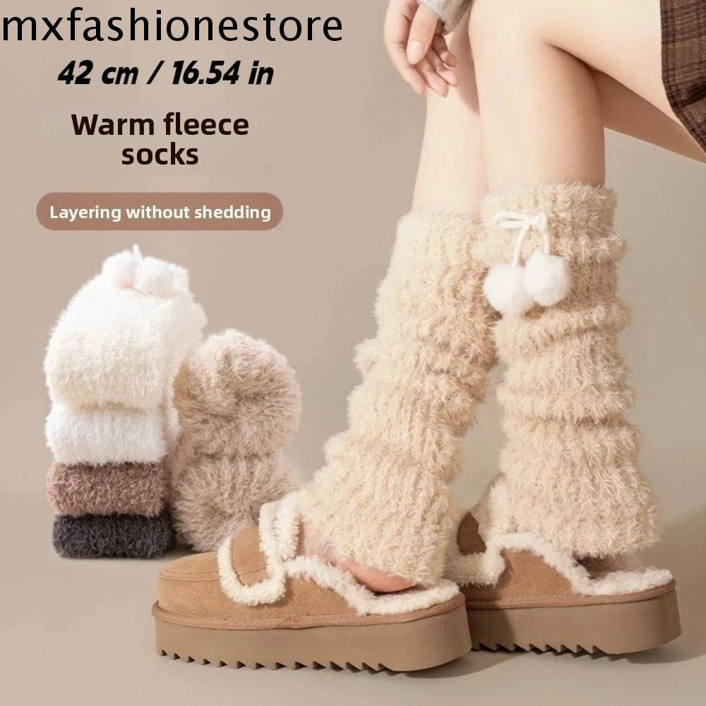 ถุงเท้าขน synthetic อุ่นแบบ Lolita สูงถึงเข่า ขนาด 42 cm สำหรับฤดูหนาวและใบไม้ร่วง