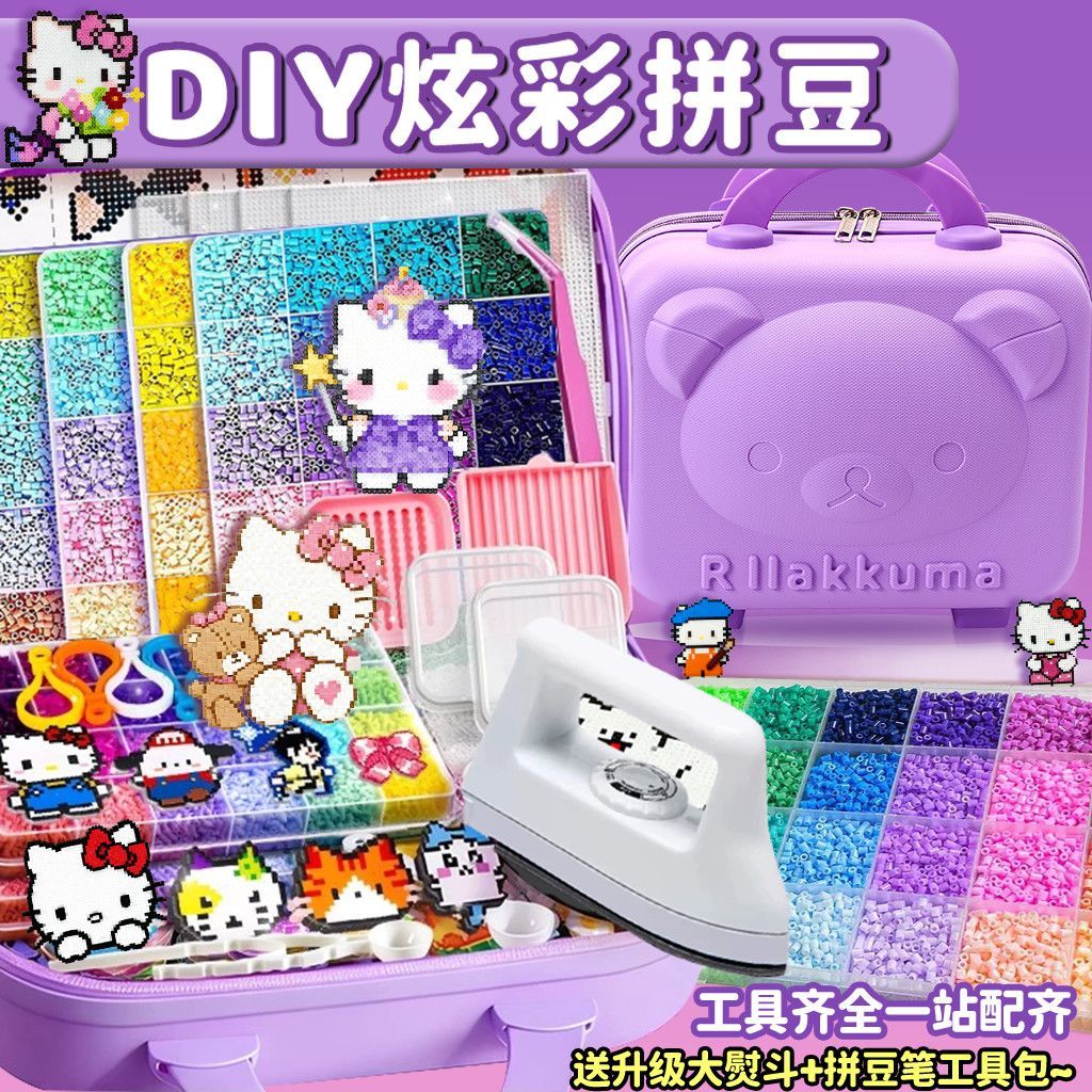 พร้อมส่งด่วน!ใหม่ kitty Cat Doudou 120 สี Doudou Handmade diy วัสดุ Pack Doudou ชุด Doudou เครื่องมื