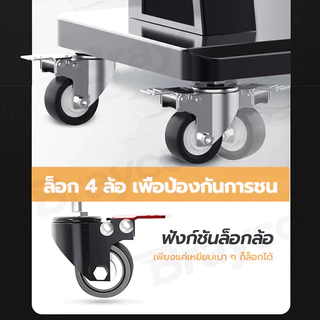 ขาตั้งทีวี มีล้อ 32-100 นิ้ว ขาตั้งทีวีมีล้อ รับน้ำหนักได้ 300 กก ท่อสแตนเลสหนา ปรับความสูง ทนทานมั่นคง