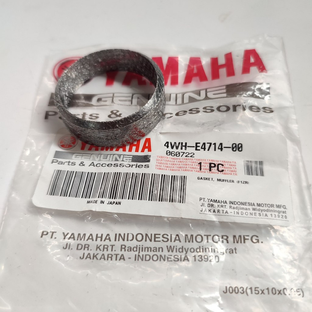 ปะเก็นบรรจุปะเก็นใยหินไอเสียกลาง F1ZR F1 4WH-E4714-00