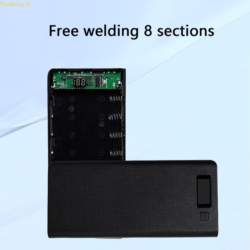 Doublebuy Strength Plastic 8Cell 18650 กล่องเก็บของ DIY PowerBank Shell Case