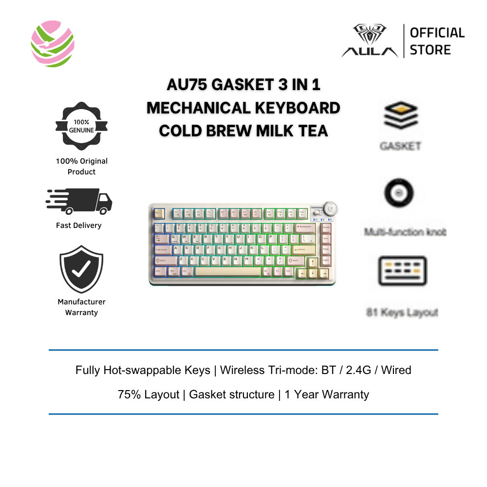 AULA AU75 ปะเก็น 3 in 1 คีย์บอร์ดแบบกลไก (BT/2.4G/แบบมีสาย) ชานมชงเย็นสีเบจ+ ครีม+สีชมพูฝุ่น)สวิตช์บ