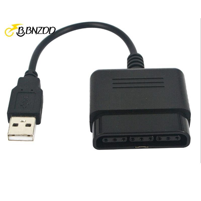 [BBNZDD] สาย USB PS3 สําหรับคอนโทรลเลอร์ ps2 เป็นสายแปลงอะแดปเตอร์ USB ของ PS3 pc
 BVAH