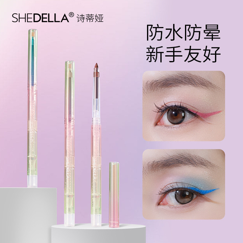 SHEDELLA Dream Eyeliner Gel Pen Non-smudge Silkworm Pen Black Brown Pink Purple Multi-Color face